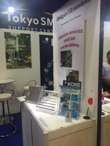 チタン　加工　商談ASIA